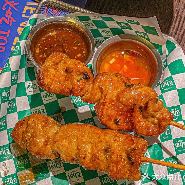 最近在武汉迷上了一家泰国菜！魂穿泰国🏝️ 