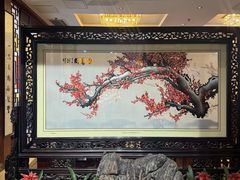 -新聚丰菜馆(太监弄店)