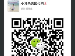 Sasa的海-Sasa的海(蜈支洲岛后海店)