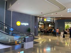 门面-Wagas(静安嘉里中心店)