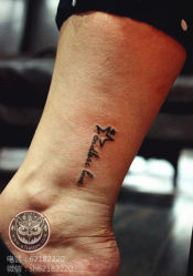 -雕哥的纹身店A3 TATTOO&纹身培训