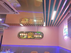 -望江门小龙虾·烧烤(九堡店)