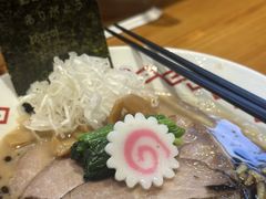 -Ramen满吉·豚骨拉面(丽园路店)