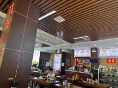 -宫廷药膳罐罐面(兴庆路店)