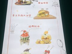 -大象厨房(重庆道店)