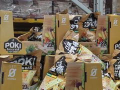 -山姆会员商店(杨桥西路店)