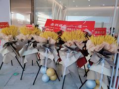 -壶见(苏宁广场B区店)