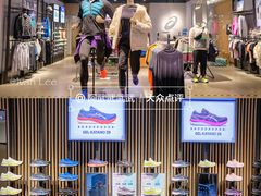 -乐天百货(环球中心店)