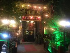 -龙源茶坊(白银路店)