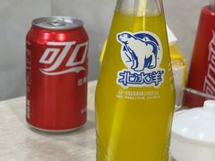 -蜀串香牛杂火锅串串