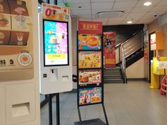 -麦当劳(保定裕华路店)