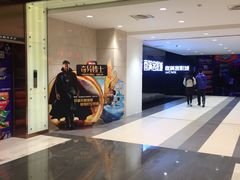 -喜满客影城(汉神广场店)