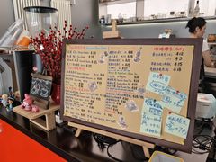 -Sips&Lick茶兰咖啡(五道口店)