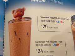 -鹿港小镇(西单大悦城店)