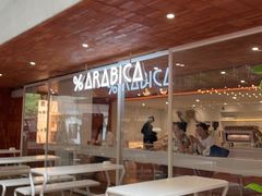 -% Arabica阿拉比卡咖啡(武汉天地店)