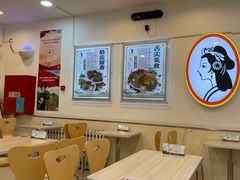 大堂-香妃烤鸡(西单店)