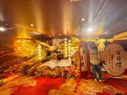 -希乐曼艺术中心·婚礼·活动·宴会厅(南山店)