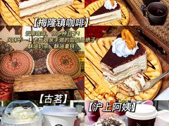 -簋街美食城