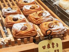 -慢熟面包店bud bread(孩儿巷店)