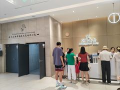 -胖东来生活广场(健康路店)