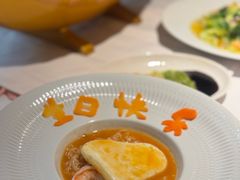 -狮拾久·现代新加坡料理(壹方城店)