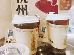 -炖物24章·顺时轻养茶(黄龙店)