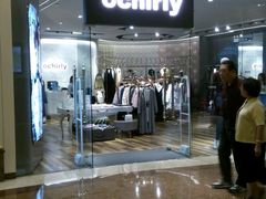 -ochirly(龙之梦购物中心店)