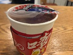 椰香紫米小丸子-85度C(成都浆洗街店)