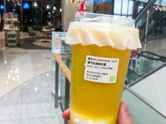 霸气冰淇淋芒果-奈雪的茶(仙林金鹰店)