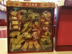 -北海渔村酒楼·粤菜海鲜点心(新华店)