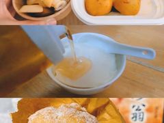 -大澳