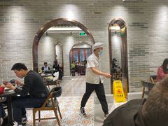 -民信老铺(华盖路店)