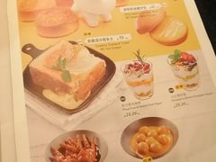 -来龙里 精致 东南亚餐室(万象城店)