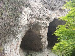 -雁荡山大龙湫景区