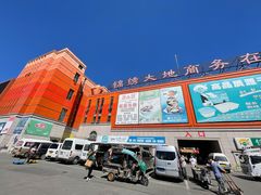 -锦绣大地批发市场-B座