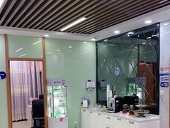 -茂菊口腔连锁(浦东南路店)