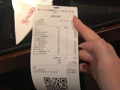 账单-老头儿油爆虾·知味杭州(爱琴海购物中心)