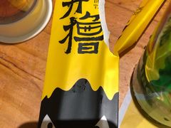 -木屋烧烤(大屯路店)