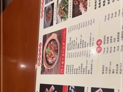 -金穗园·砂锅粥.醉鸡煲火锅(长寿路店)