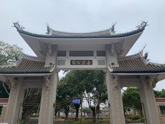 -集美鳌园景区