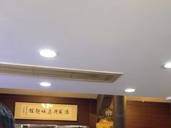 -孙盛兴奥灶面馆·蟹黄面·三虾面(山塘街总店)