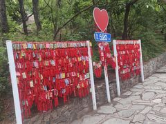 -香山公园-东宫门售票处