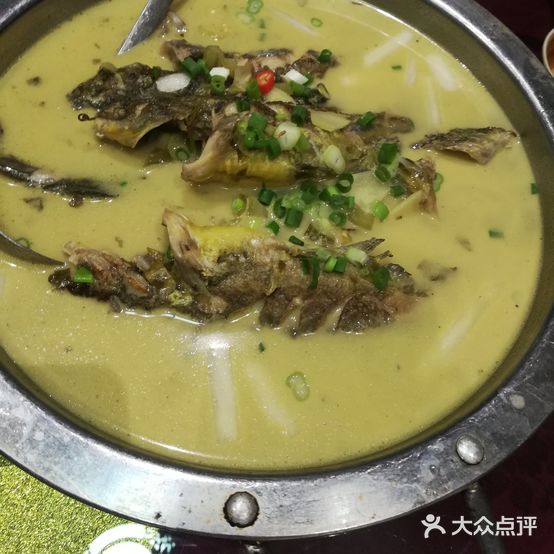 湘西风味馆(珠江路店)