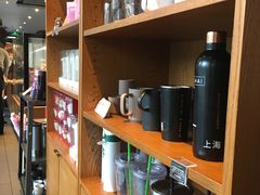 -星巴克臻选(珠海富华里店)