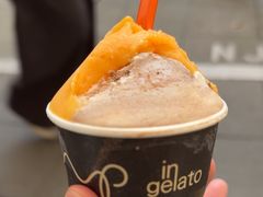 -Dip in Gelato(富民路店)