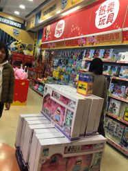 -玩具反斗城(正大广场店)