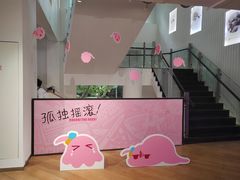 -Sony Store 索尼(上海淮海中路店)