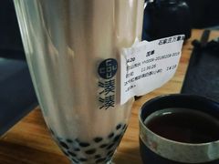 大红袍珍珠奶茶-湊湊火锅·茶憩(石家庄万象城店)