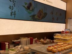 -詹记桃酥(百盛店)