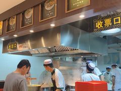 -磨沟沿老字号牛肉面·清真(金港城店)